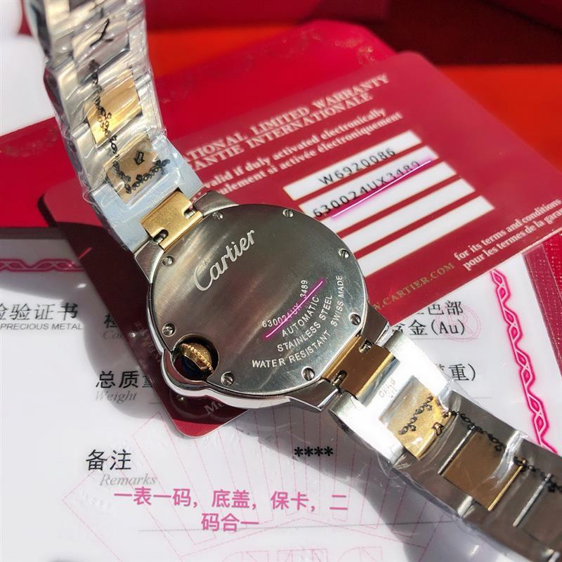 202457162149338 3400